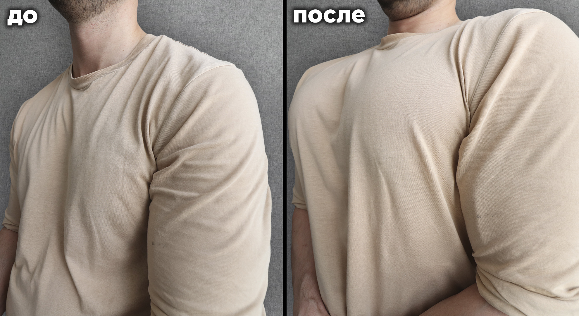 Мощное увеличение грудных и плеч за 1 сессию смотреть онлайн