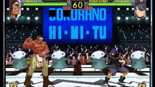 Shin Gouketuji Ichizoku: Bonnou Kaihou on PCSX2 0.9.7 - Playstation 2 Emulator смотреть онлайн