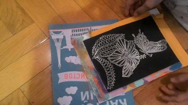 Делаем рамку из песка своими руками. смотреть онлайн