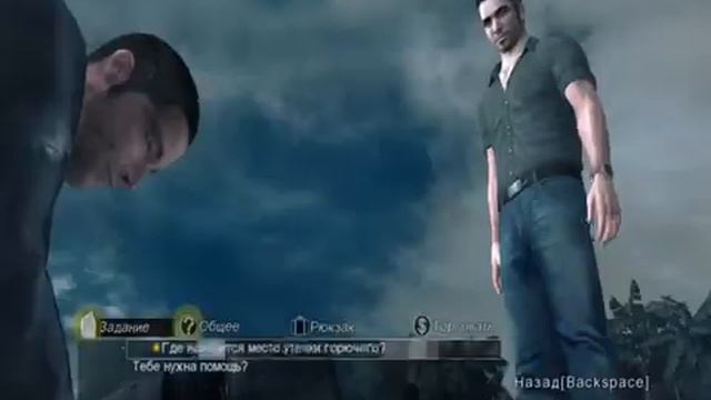 Прохождение игры Lost: Via Domus. Эпизод 1. Катастрофа, выжившие, загадки смотреть онлайн
