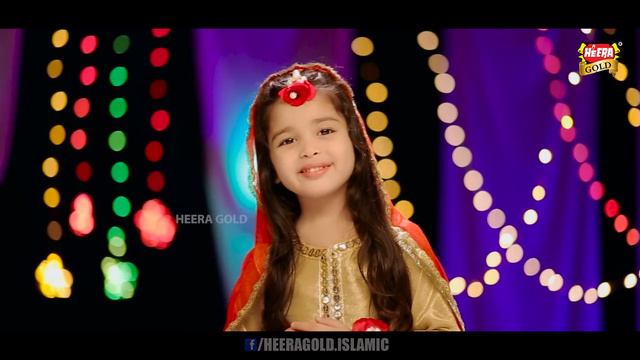 Aayat Arif || Amad E Sarkar Sab Ko Mubarak | New Rabiulawal Naat | Official Video | Heera Gold