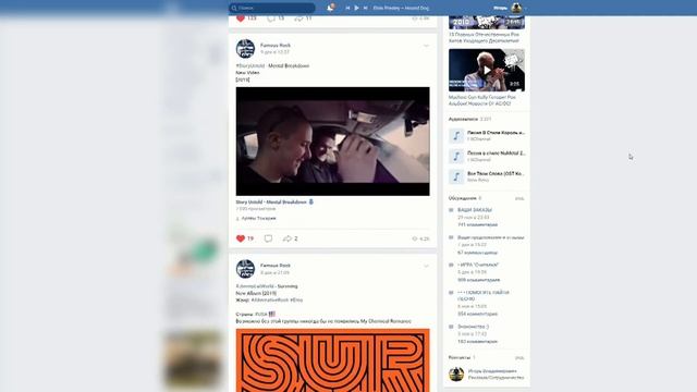Почему Нельзя Заливать Видео В Вк!? смотреть онлайн
