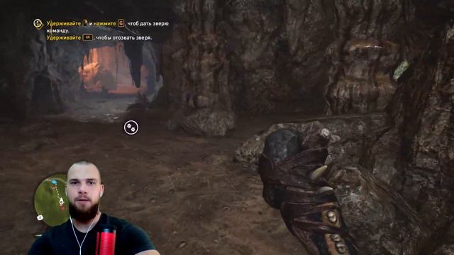 МАСТЕР ВУГА ВСТРЕТИЛ МЕНЯ ЗОЛОТЫМ ДОЖДЁМ.. НО ЭТО ФАР КРАЙ! (ПРОХОЖДЕНИЕ FAR CRY PRIMAL #8) смотреть онлайн