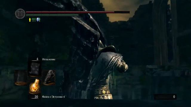 dark souls dlc artorias of the abyss(NG+)-Арториас(Artorias) смотреть онлайн