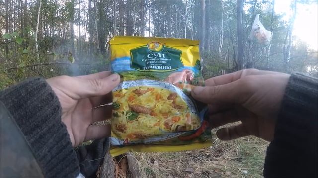 Крутая Рыбалка на живца. Самоловки в разнос смотреть онлайн