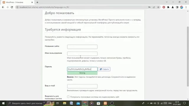 Установка Wordpress на xampp - ITпрограммист смотреть онлайн