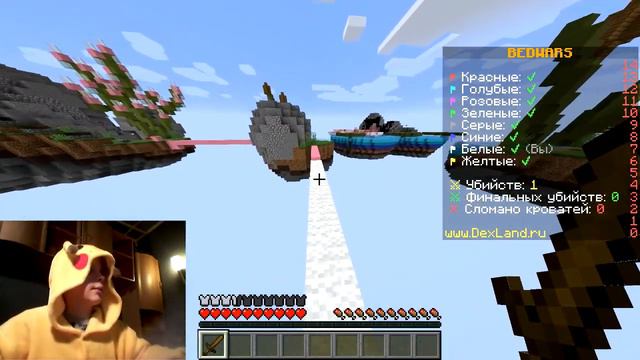 Мини игры в майнкрафт #2 смотреть онлайн