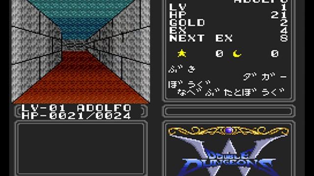 Double Dungeons - W - PC Engine [MESS] [shortplay] смотреть онлайн