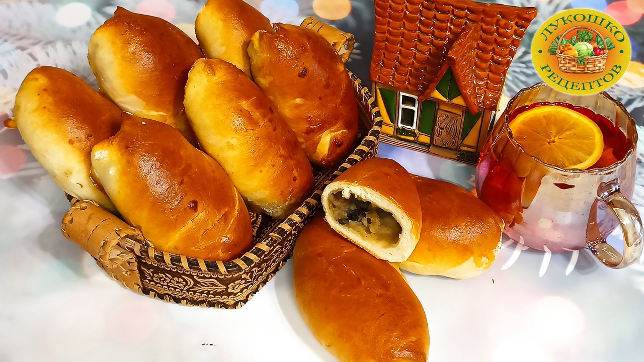 Пирожки с картошкой и грибами ❤️ Съедаются моментально! смотреть онлайн