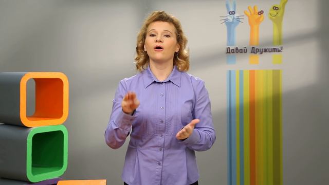 ДД-М-2 №5. КНИГИ смотреть онлайн