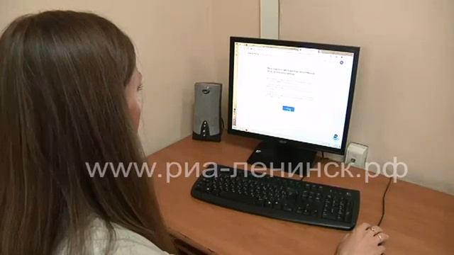 УФМС на портале Госуслуги смотреть онлайн