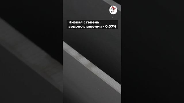 Керамогранит ТМ "Уральский Гранит" в Калининграде смотреть онлайн