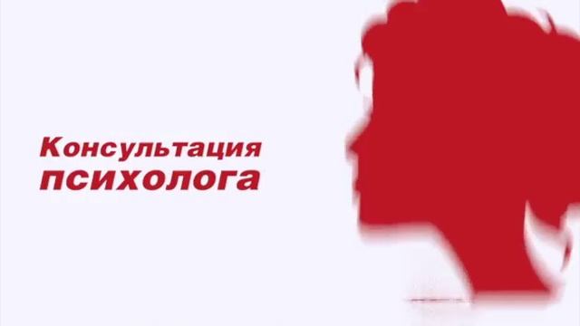 Единый Call-Центр смотреть онлайн