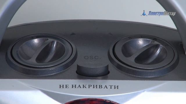 Тепловентилятор CALORE FHC 15R смотреть онлайн