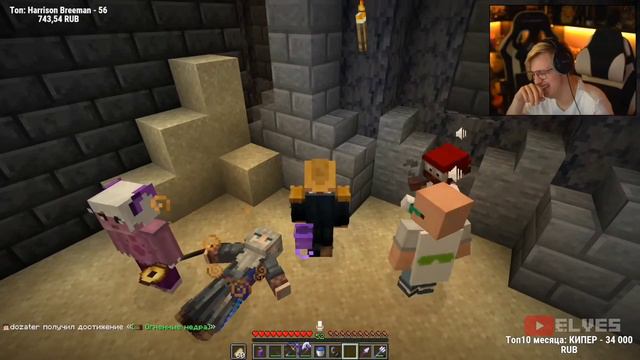 Сп5 момент #10 смотреть онлайн