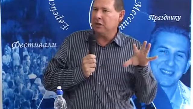 МЕБИ Джон Ден Хардэр "Как слышать Бога" Урок 6 смотреть онлайн