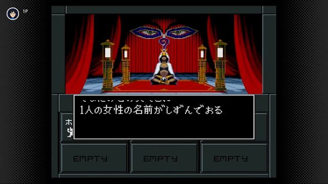 NS Super Famicom - Nintendo Switch Online #5: Shin Megami Tensei II смотреть онлайн
