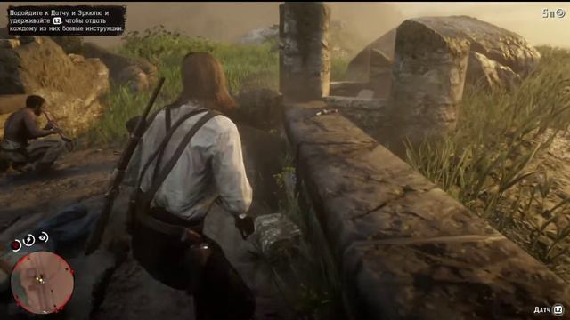 Red Dead Redemption 2|Попытка Вернуться Домой|#16 смотреть онлайн