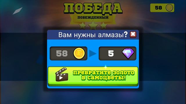 Открываю Легендарную Карту | STREET FRAG | FRAG Pro Shooter / ФРАГ Про Шутер