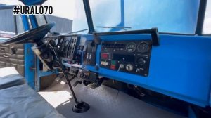 ППУ ППУА 1600/100 Урал-4320 паровая паропромысловая передвижная установка парогенератор