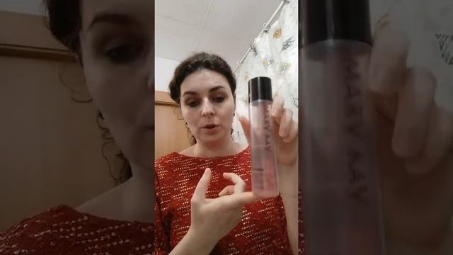 Поэтапное нанесение вечернего ухода смотреть онлайн