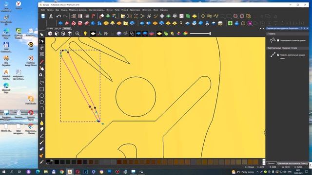 Изучаем АртКАМ 2018. Видеоуроки. Отрисовуем вектор , создаём УП смотреть онлайн