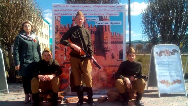 СОШ3 смотреть онлайн