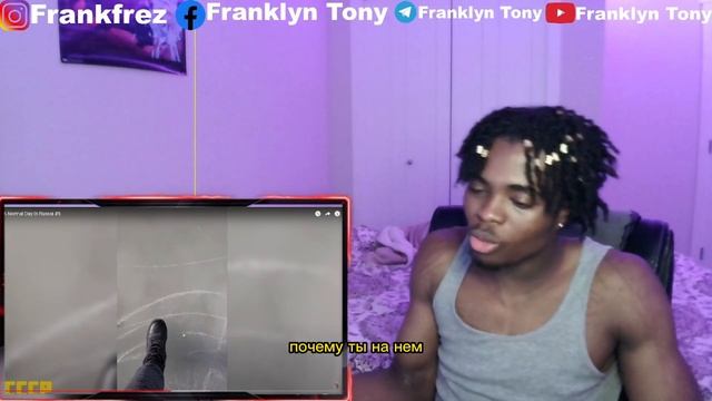 A Normal Day In Russia #5 | CANADIAN REACTION WITH (RUSSIAN SUBTITLE) смотреть онлайн