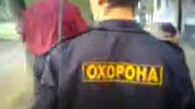 Охранник Двора!!! смотреть онлайн