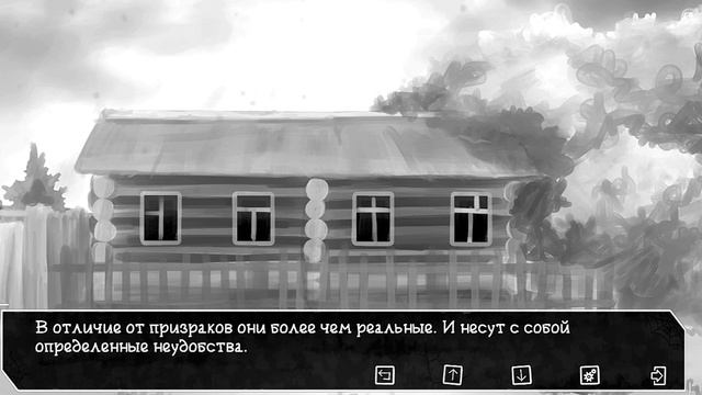 переезд в деревню и заселение к бабушке в игре ( НЕ СВОЯ )#1