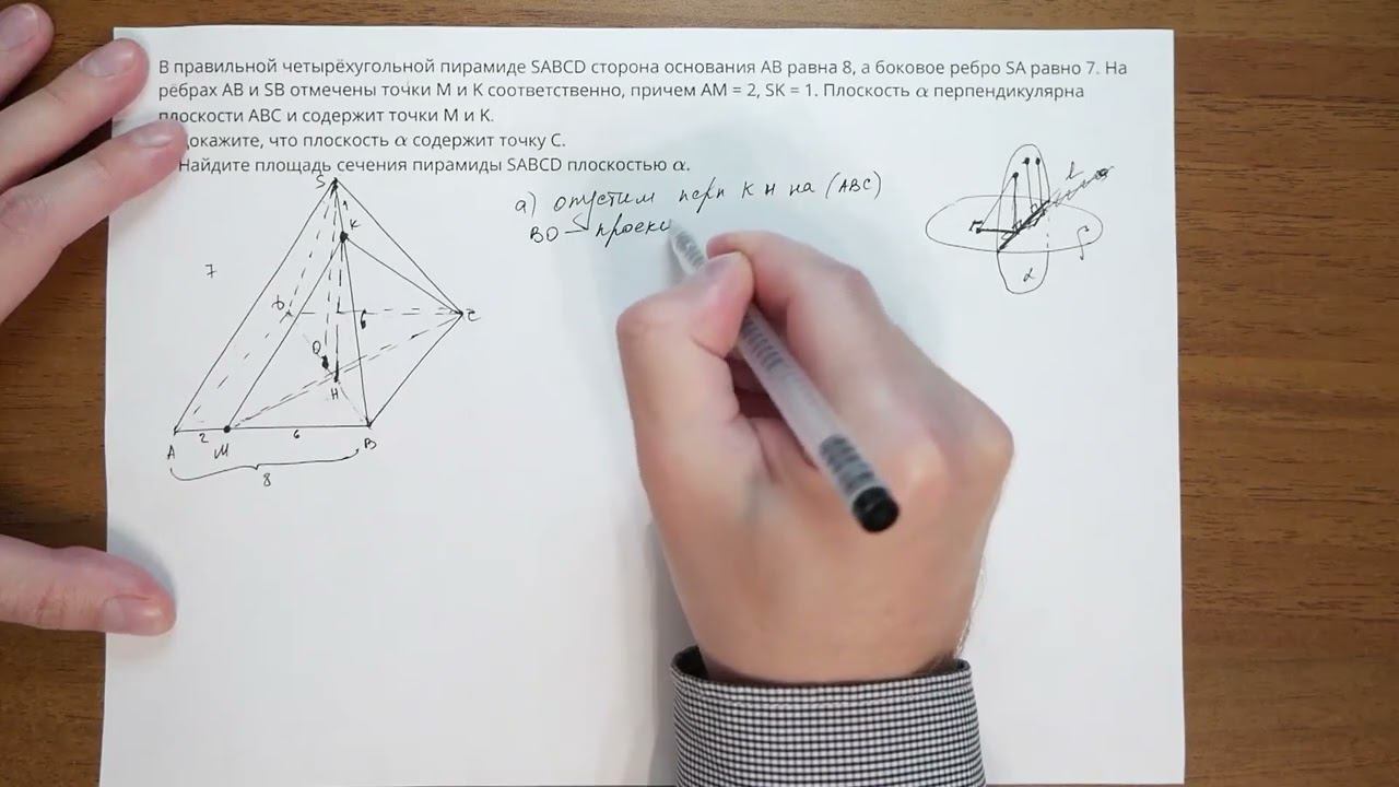 6557 смотреть онлайн