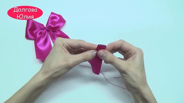 Мастер класс из атласных лент БАНТИК // Bow satin ribbons смотреть онлайн