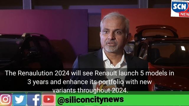 The Renaulution 2024 will see Renault launch 5 models in three years and enhance its portfolio смотреть онлайн