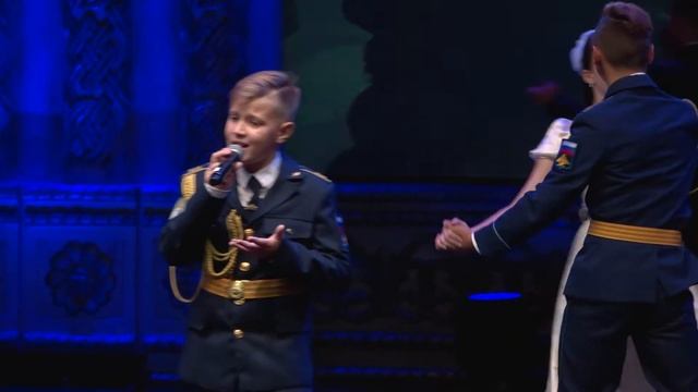 Кадетский вальс смотреть онлайн