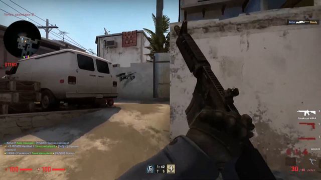 CS GO #11 Ни слова-по русски