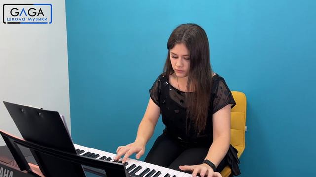 Педагог по фортепиано - Екатерина|Музыкальная школа GAGA смотреть онлайн