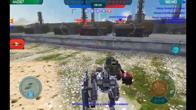 Gareth ...................