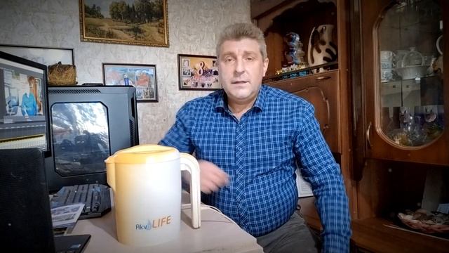 аквалайф1 смотреть онлайн