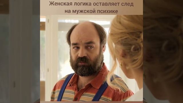 одинаковые кружочки разной формы смотреть онлайн