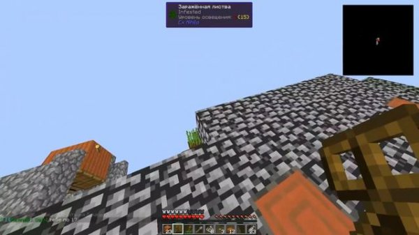 CUBIXWORLD - SkyTech #1| Самое начало! СкайБлок с Модами!