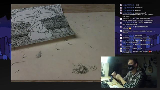 Стрим рисую смотреть онлайн