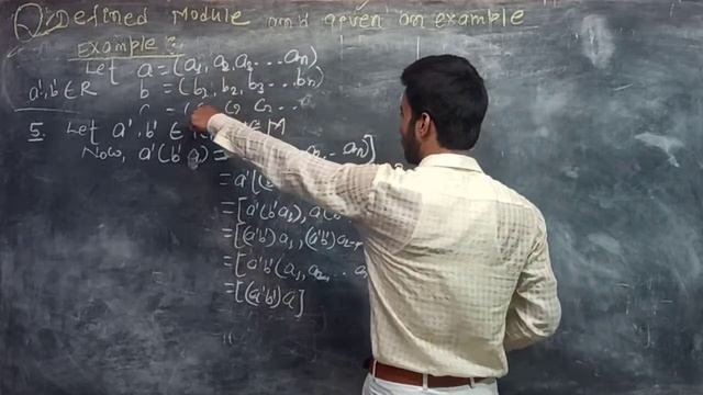 ?B. Sc Part :-3[Ring Theory {Submodule}] смотреть онлайн