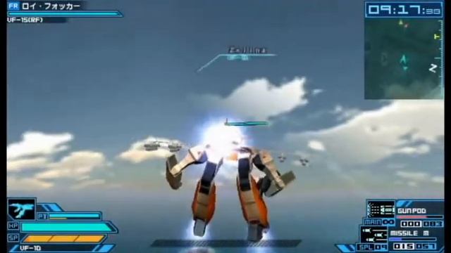 Macross Ace Frontier - SDF Era - Mission 2 смотреть онлайн