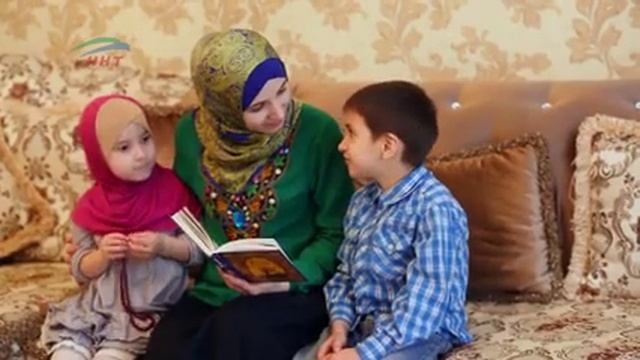 Вот такой должен быть дом мусульманам и дети вот это называется мусульманина. смотреть онлайн