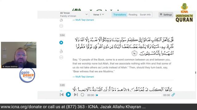 Understanding The Quran | Surah Aal-e-Imraan - Verses 53 to 69 | Br. Mazen Mokhtar смотреть онлайн
