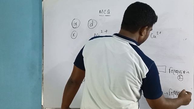 WB CHEMISTRY Class 12 2016 YEAR SOLUTION | 2016 সালের প্রশ্নপত্র সমাধান রসায়ন ক্লাস 12 II PART-4 смотреть онлайн