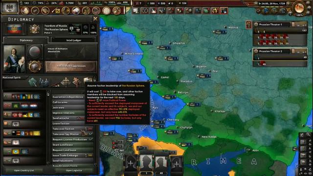 game play hoi4 1.13.1 mod empire - new update - part 25 смотреть онлайн