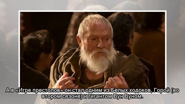 13 актеров из фильмов о Гарри Поттере, снявшихся в «Игре престолов» смотреть онлайн