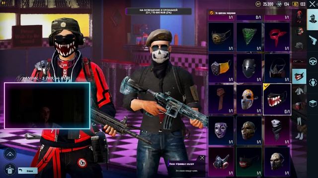 PUBG MOBILE! СТРИМ ПО КАЙФУ | ПАБГ МОБАЙЛ НА ПК | ЦЕЛЬ 50 ЛАЙКОВ смотреть онлайн