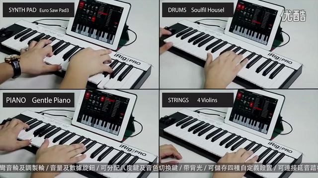 IK multimedia iRig Keys Pro+Sample Tank test, Composer by Dominic смотреть онлайн